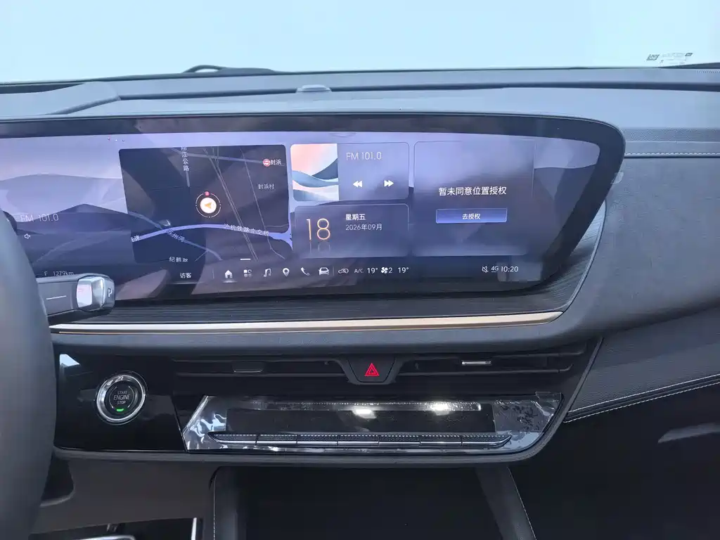 Buick Envision S — миниатюра 12