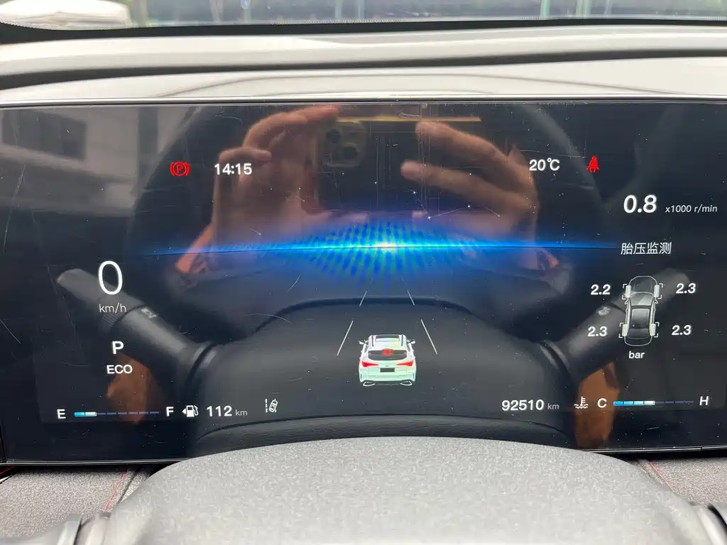 Oshan Oushang X5 PLUS — миниатюра 6