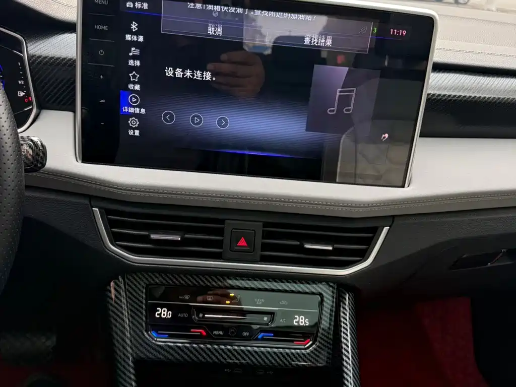 Volkswagen Tayron — миниатюра 12