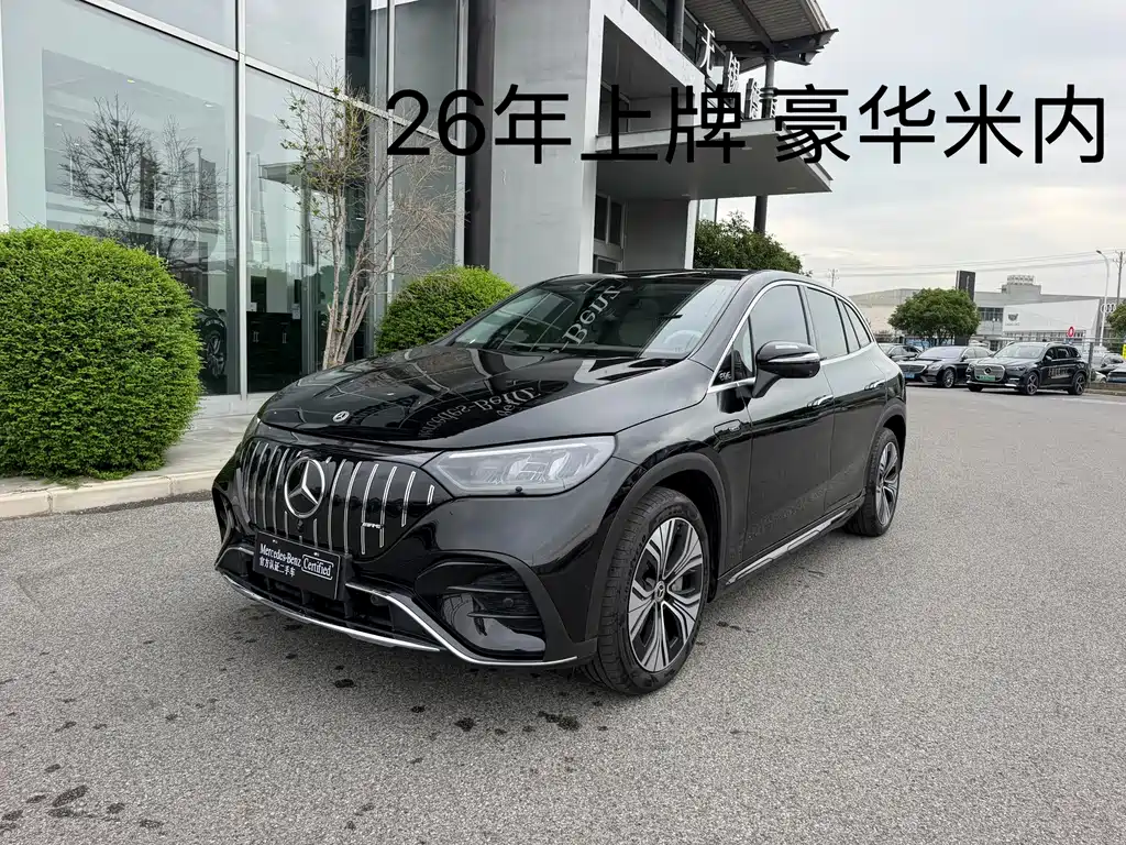 Mercedes-Benz EQE SUV