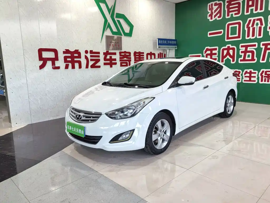 Hyundai Elantra Langdong