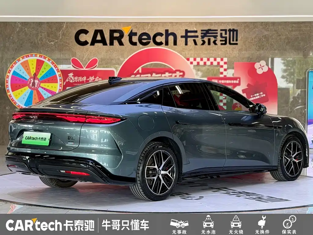BYD Хань Ли — миниатюра 25