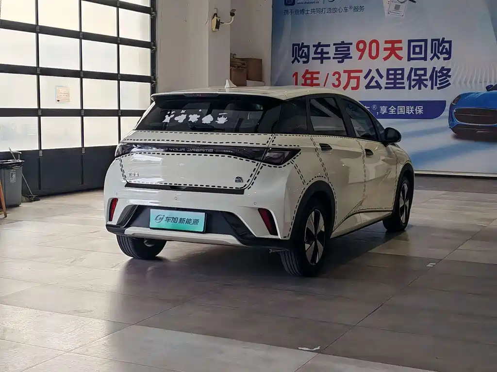 BYD Dolphin — миниатюра 6