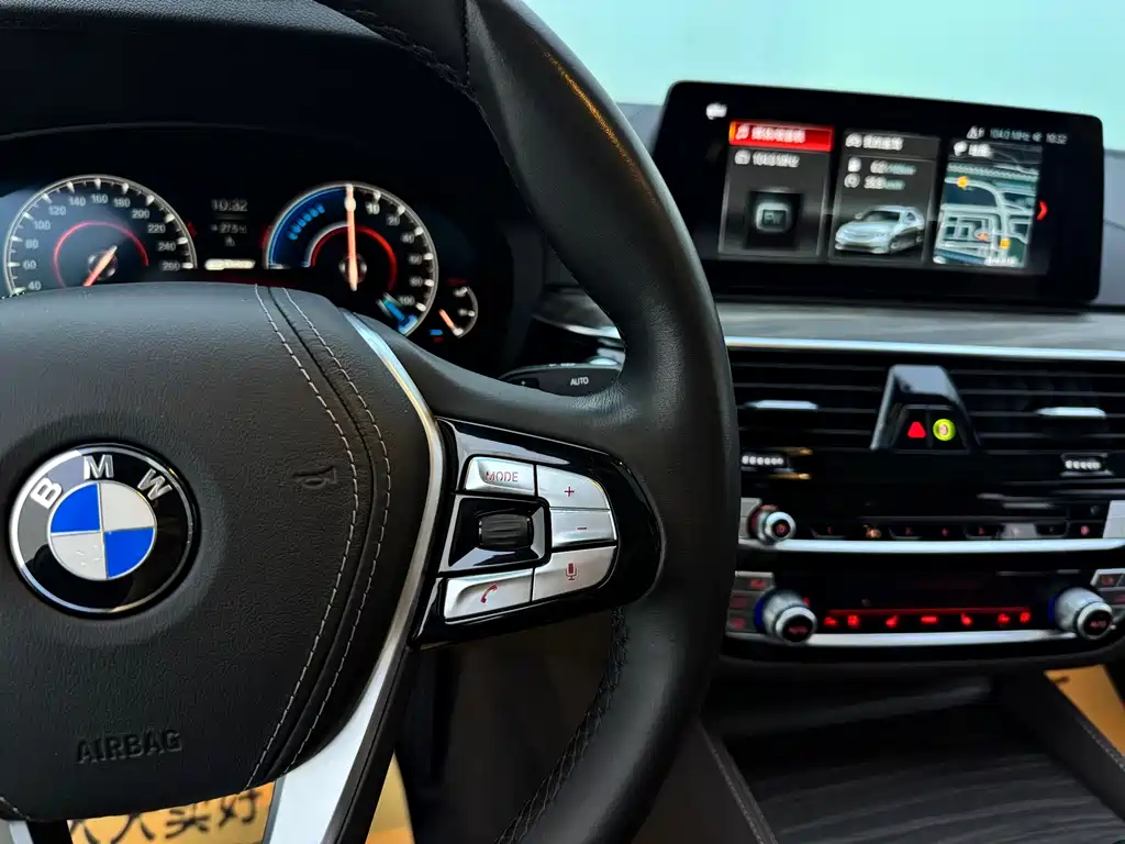BMW 5 Series New Energy — миниатюра 18
