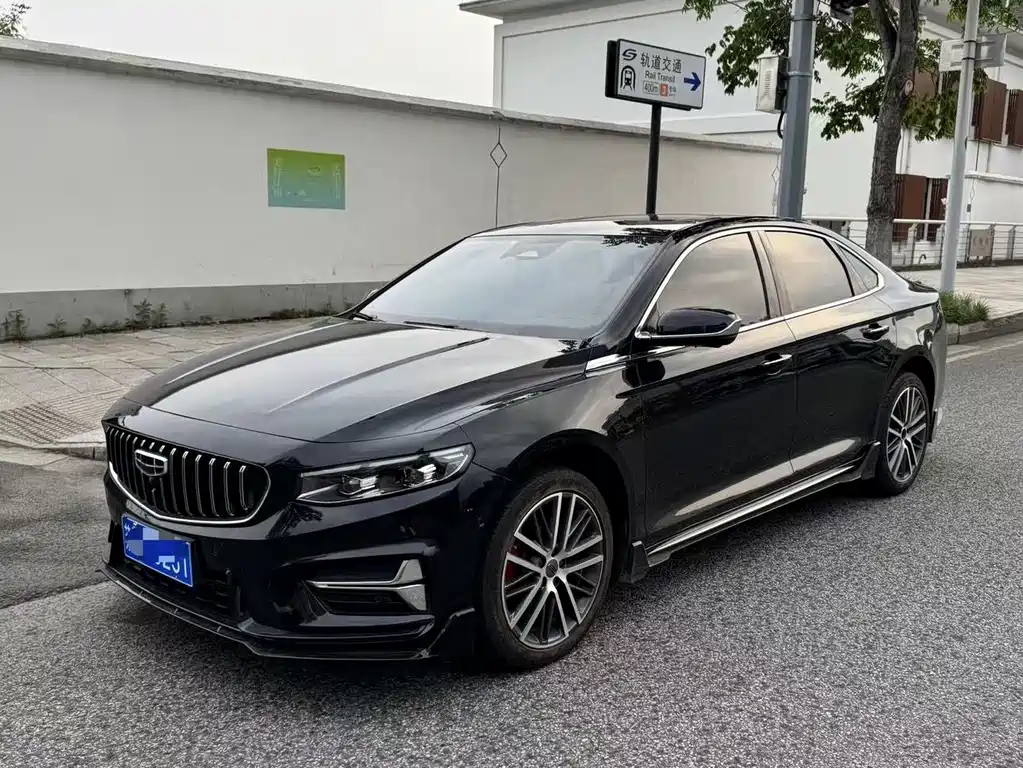 Geely Xingrui