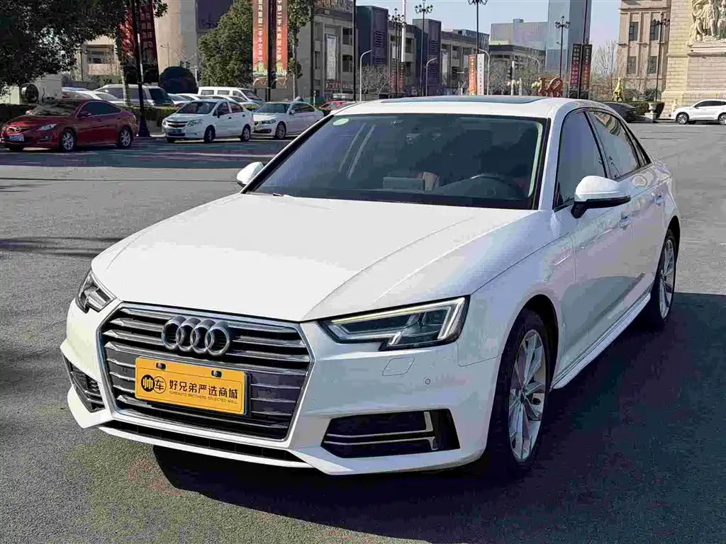 Купить Audi A4L
