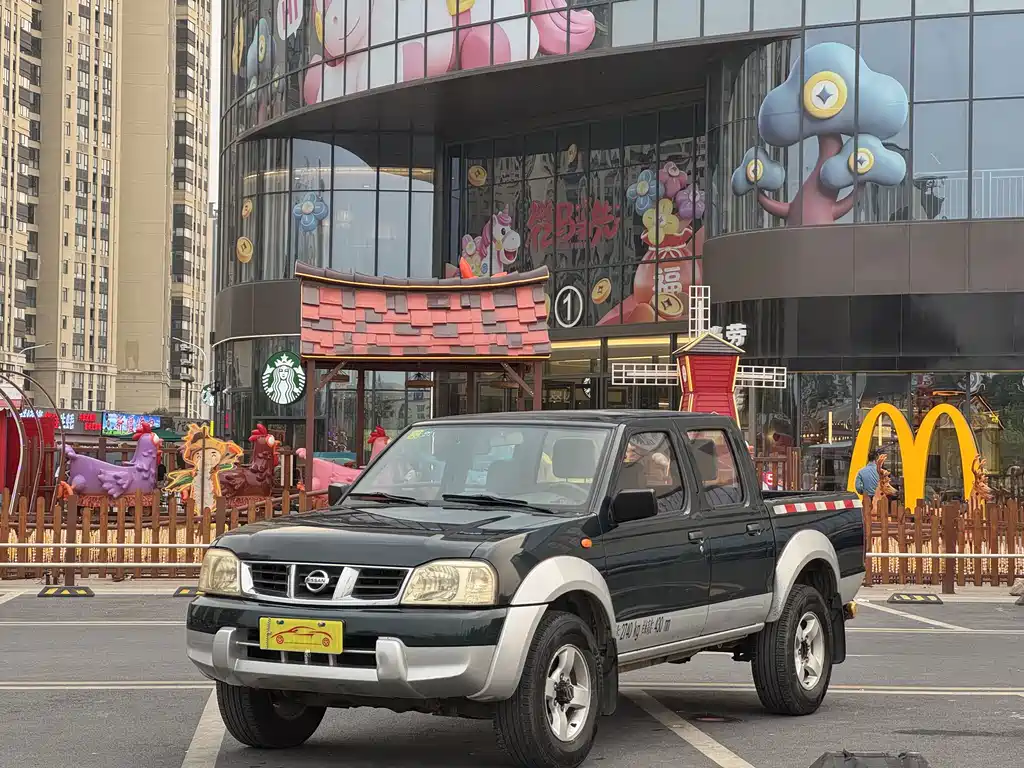 Nissan D22 2013