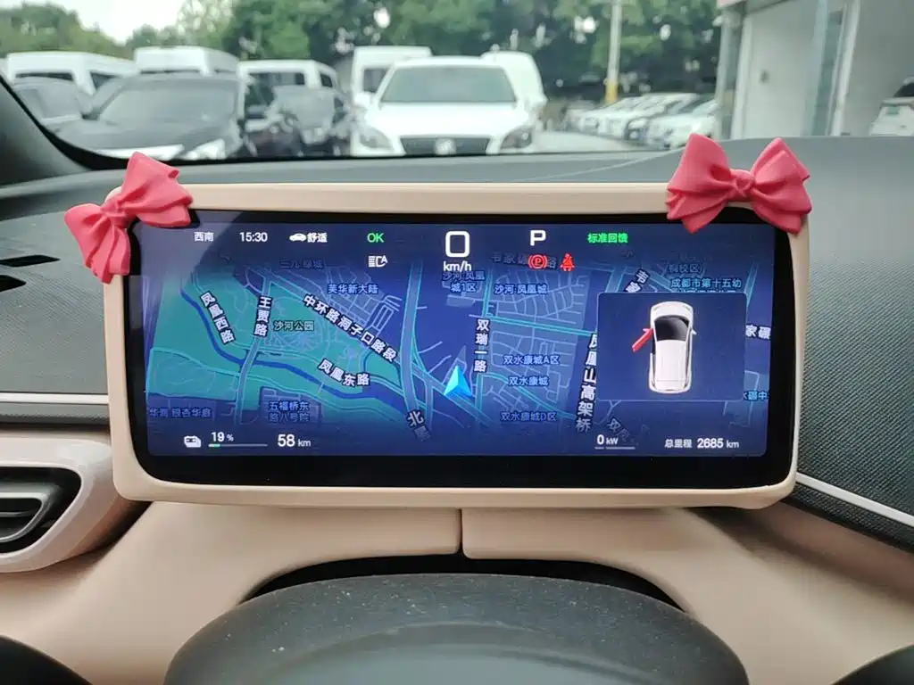 BYD Seagull — миниатюра 12