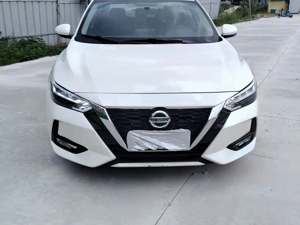 Nissan Sylphy 2020 1.6L XL CVT Enjoy