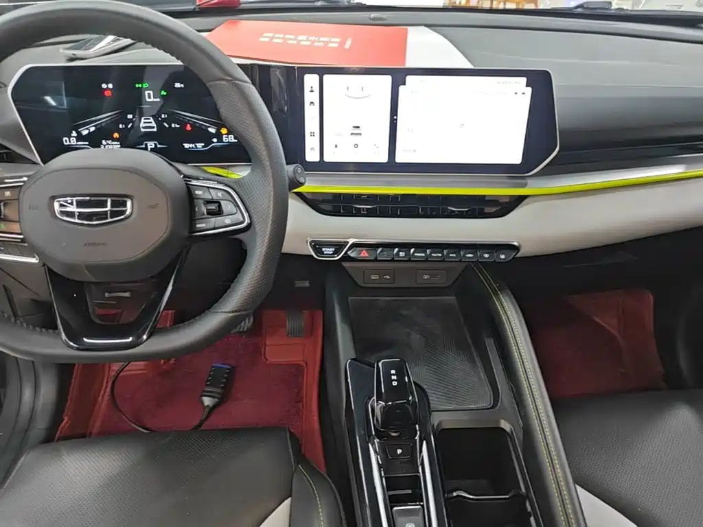 Geely Binyue — миниатюра 13