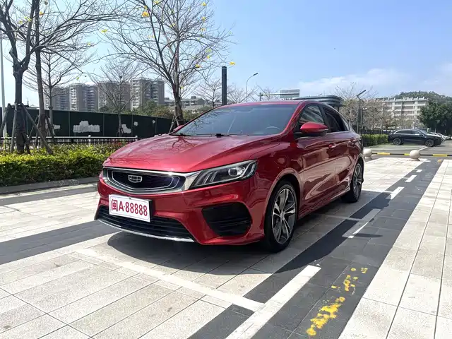 2020 Geely Binrui