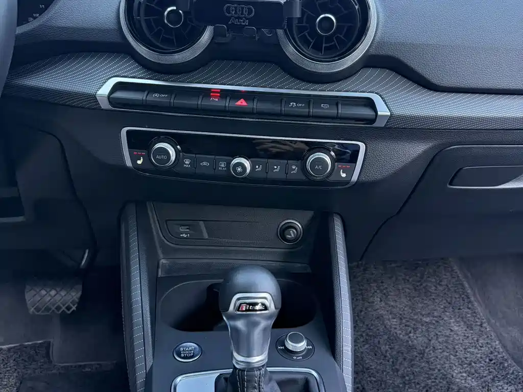 Audi Q2L — миниатюра 10