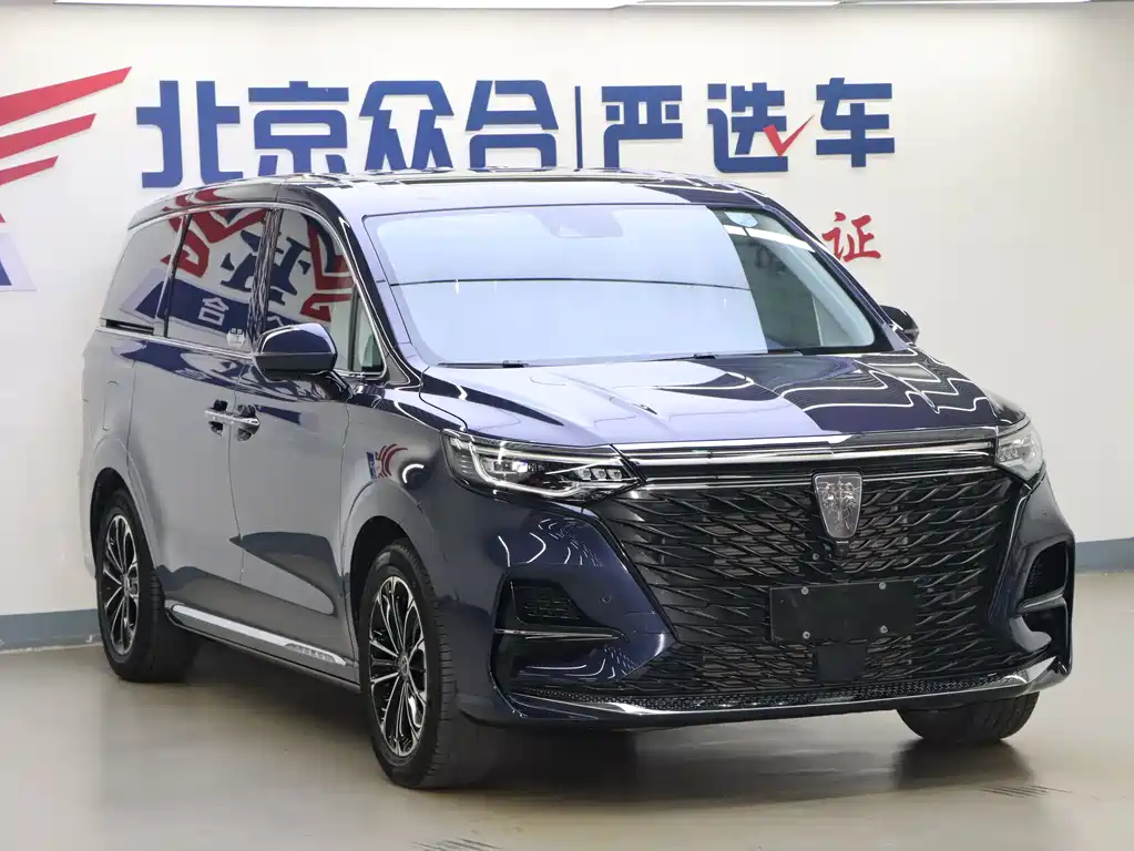 ROEWE  IMAX8