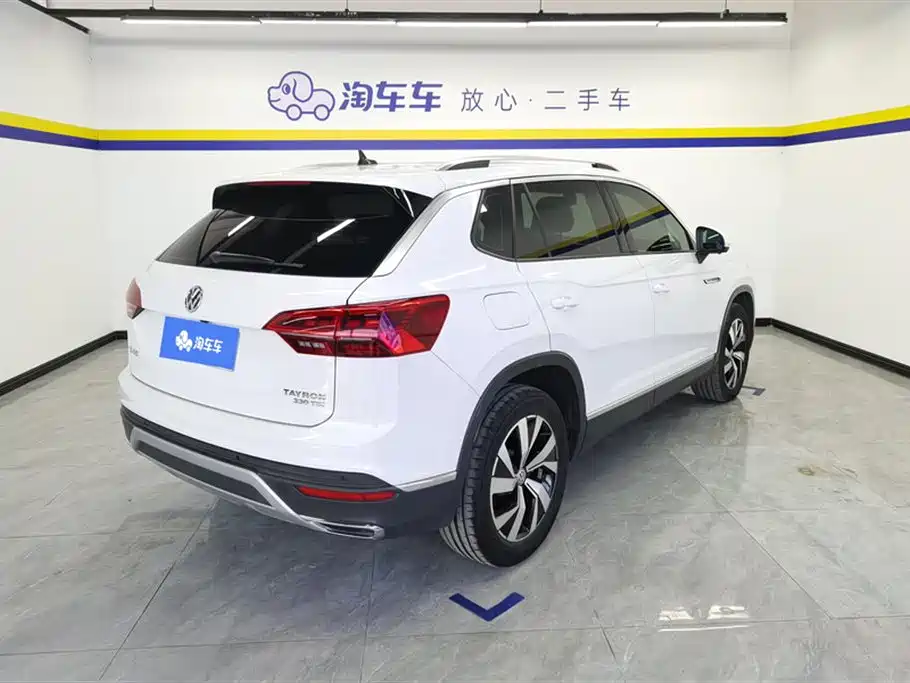 VOLKSWAGEN TANYUE