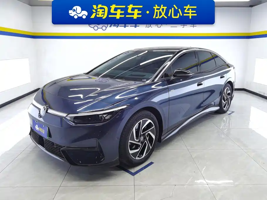 Volkswagen ID.7 VIZZION