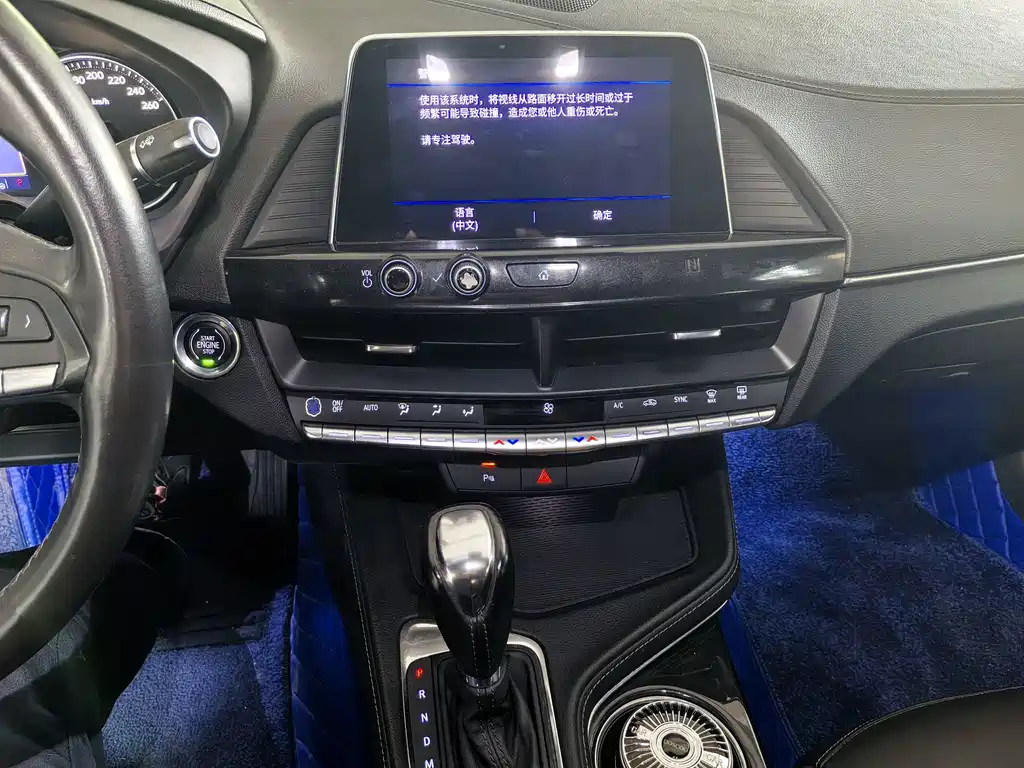 Cadillac CT4 — миниатюра 7