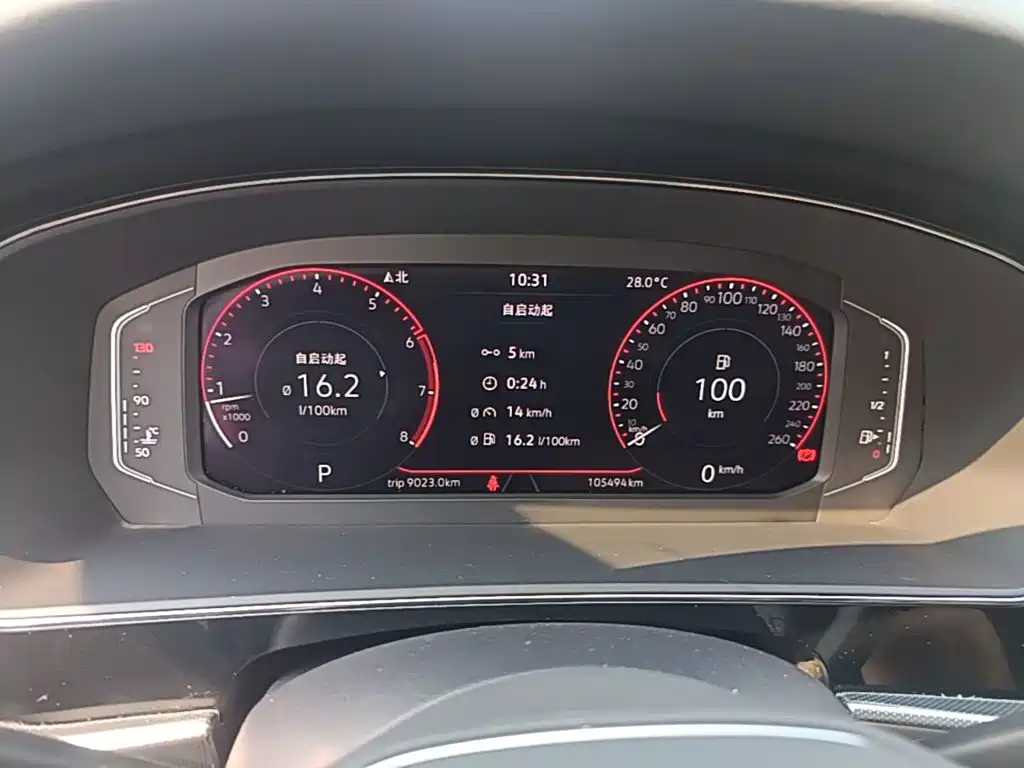 Volkswagen Passat — миниатюра 12