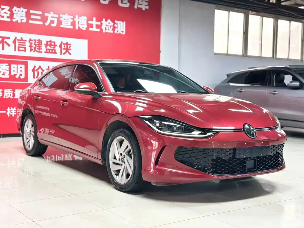Volkswagen Lamando — миниатюра 2
