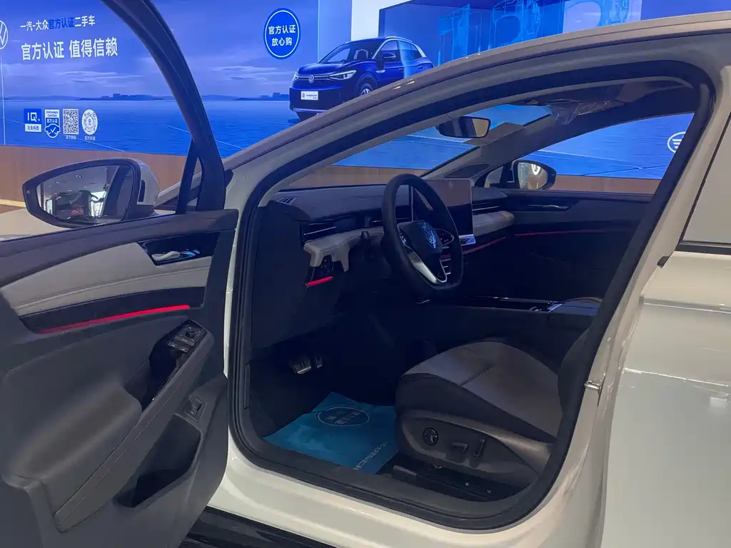 Volkswagen ID.7 VIZZION — миниатюра 7