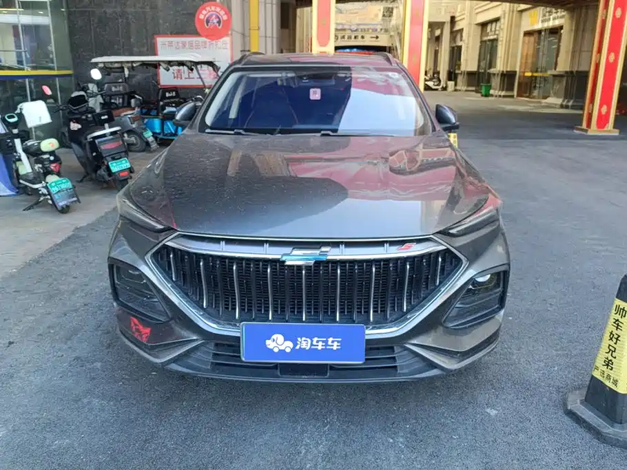 Oshan Oushang X5 — миниатюра 2