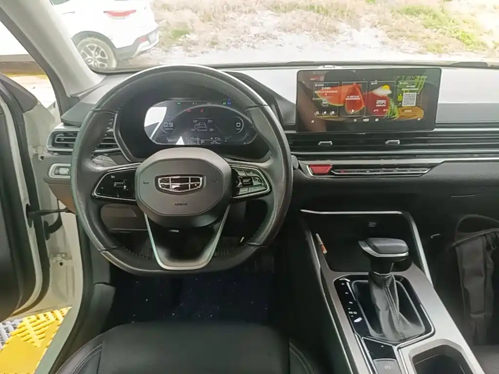 Geely Emgrand — миниатюра 10