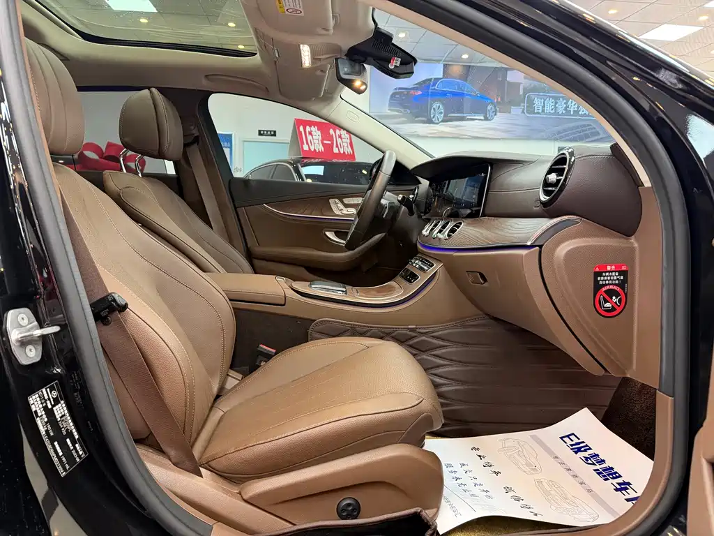 Mercedes-Benz E-Class — миниатюра 14