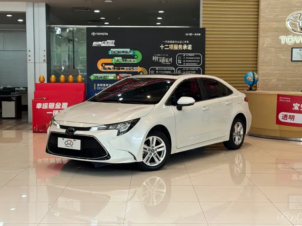 Toyota Corolla Levin