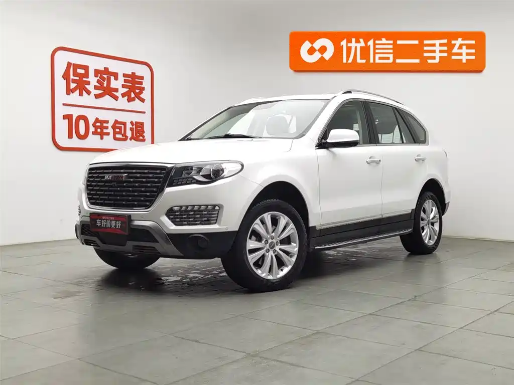 Haval H8 2017