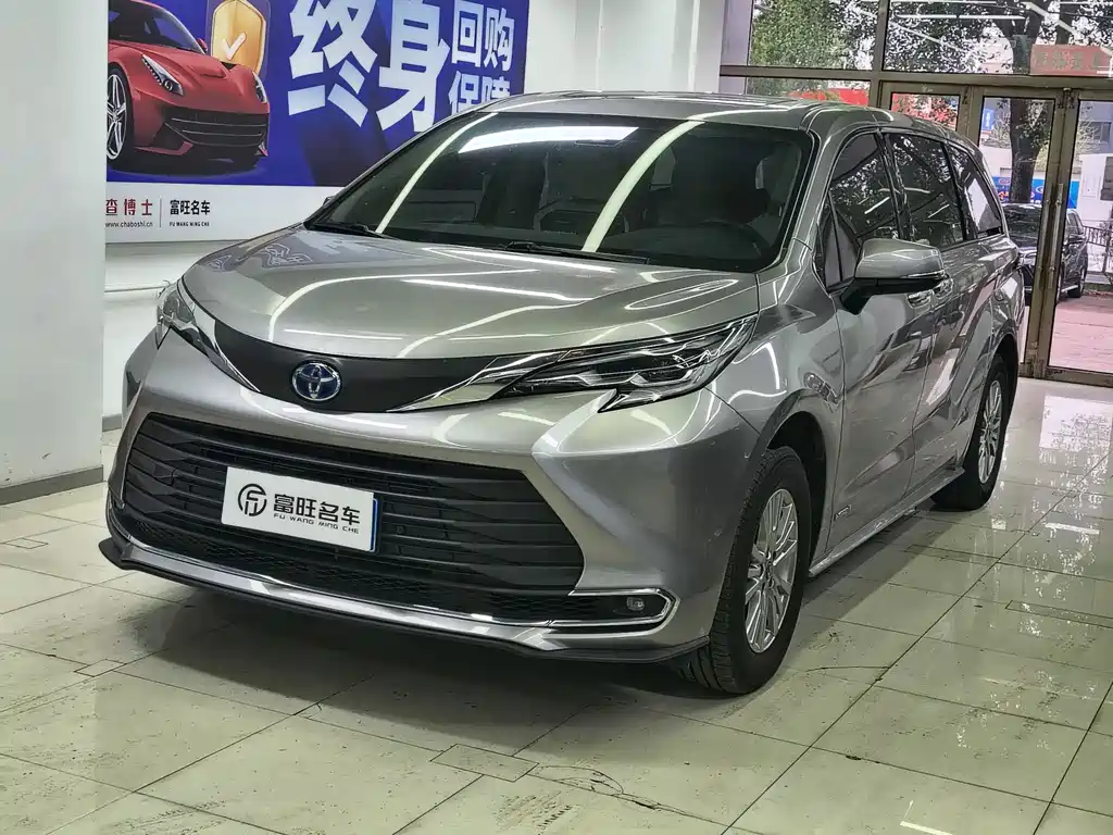Toyota Sienna 2022