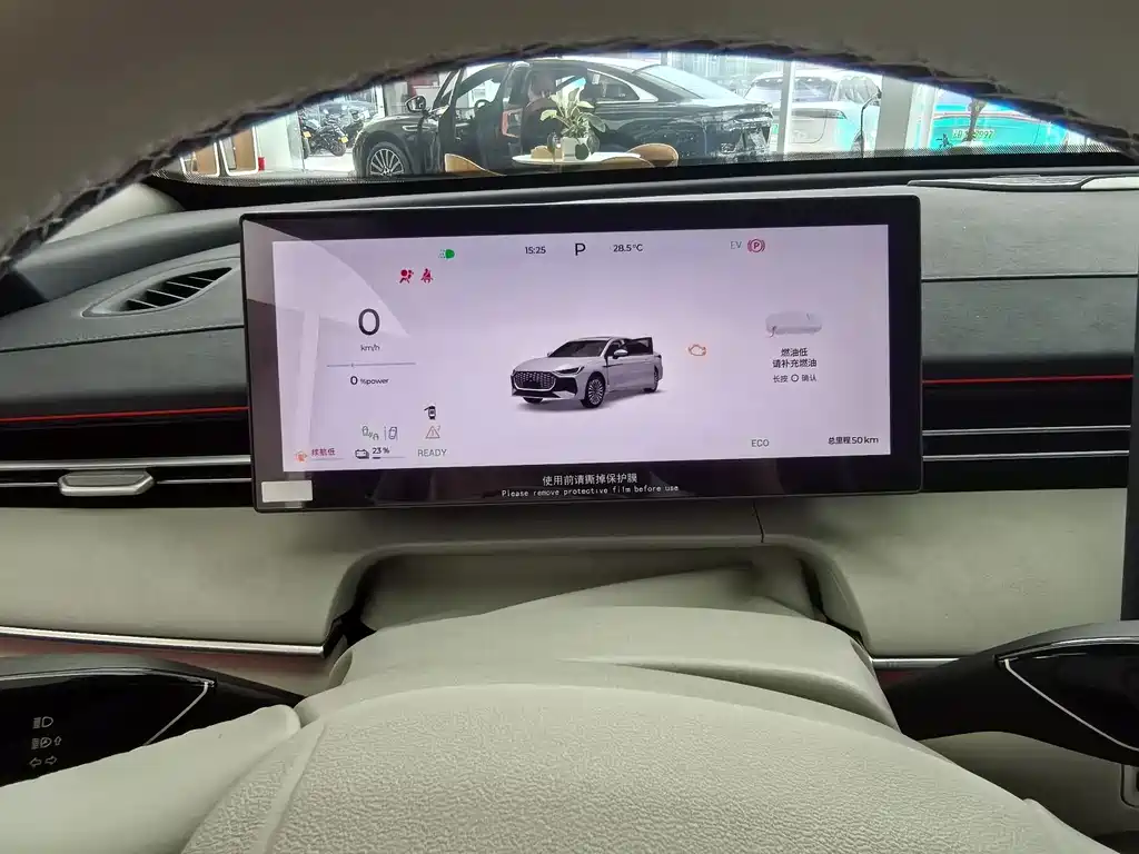 Chery A8L 2025 1.5TGDI 145km Comfort
