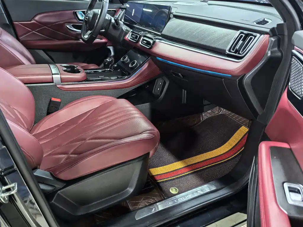 Jetour X70 PLUS — миниатюра 11
