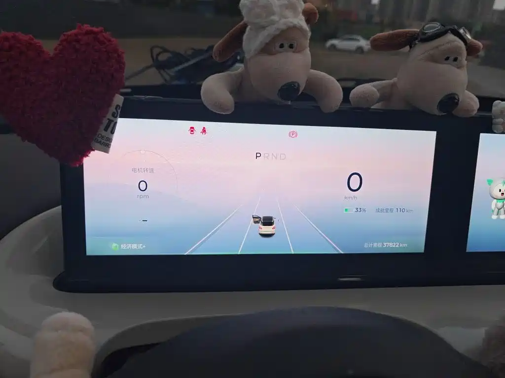 Wuling Bingo — миниатюра 7