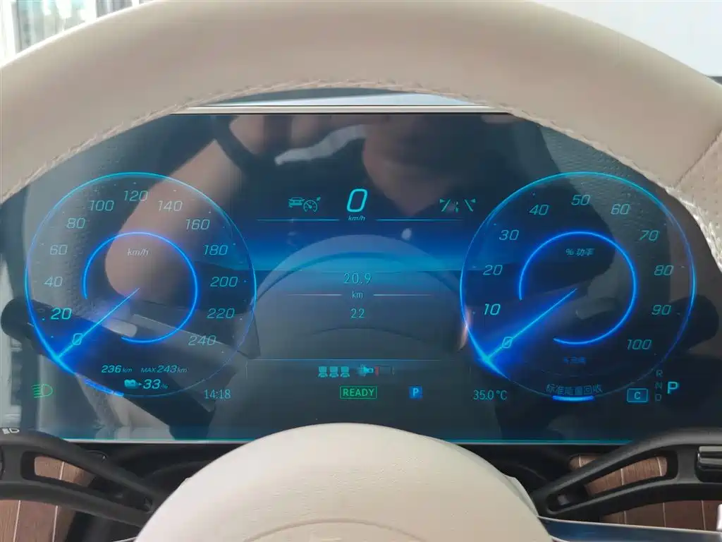 Mercedes-Benz EQE 2025 500 4MATIC