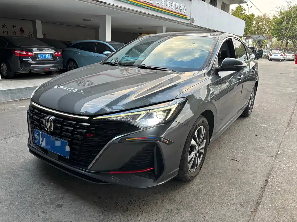 CHANGAN YIDONG