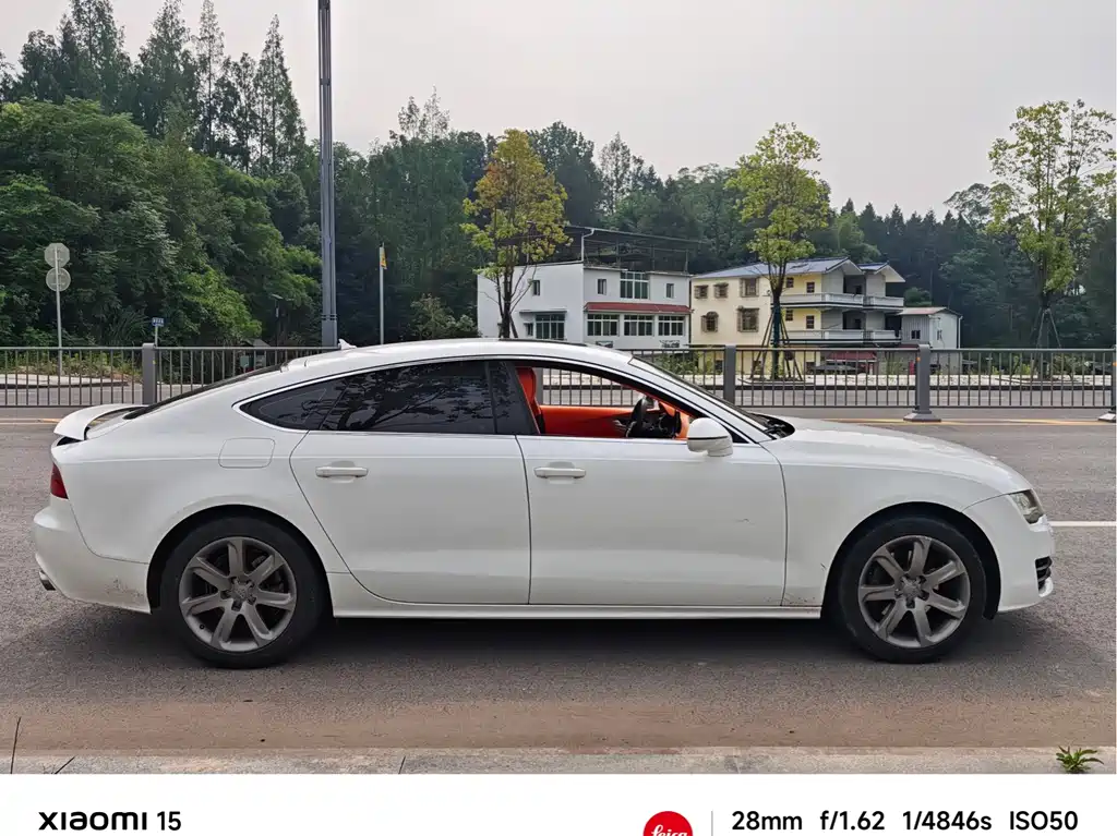 Audi A7 2012 2.8FSI quattro