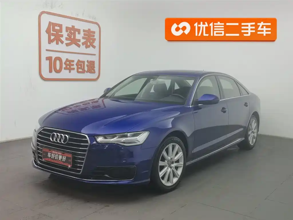 Audi A6L 2018