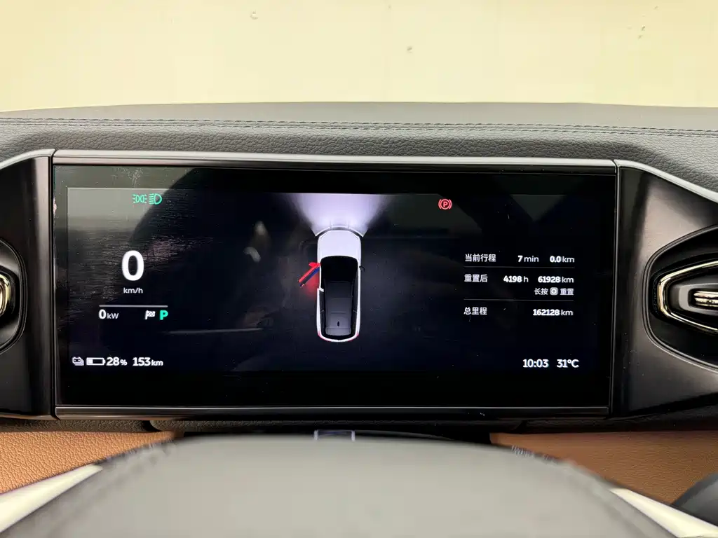 NIO ES8 — миниатюра 24