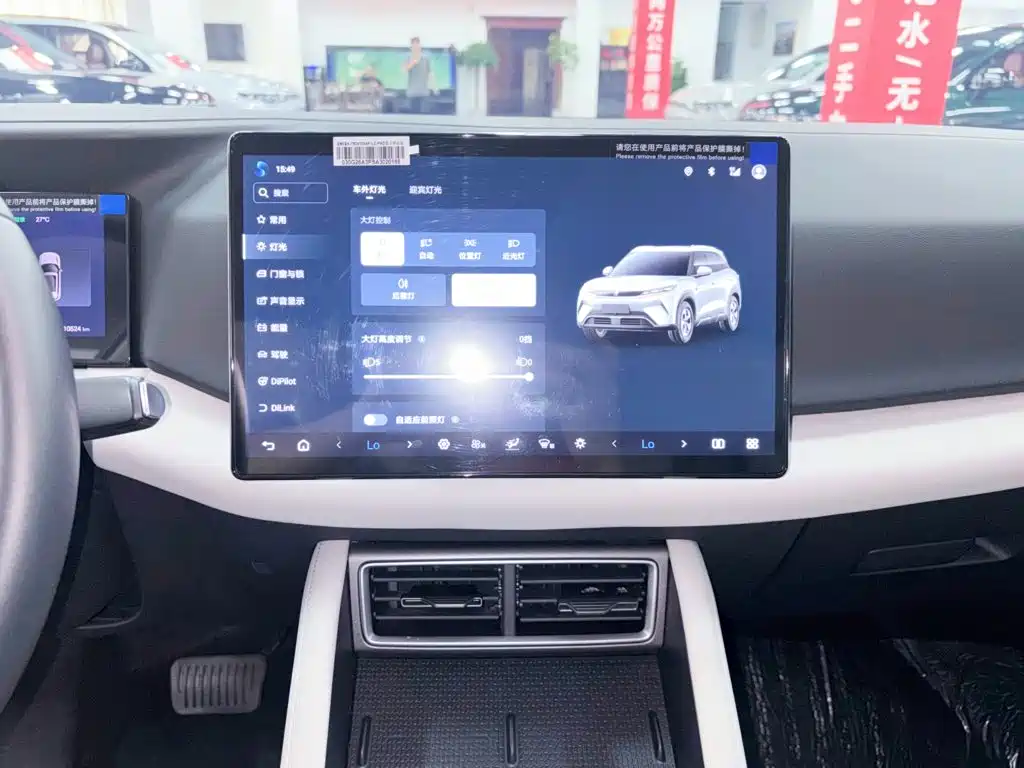 BYD Yuan UP — миниатюра 18