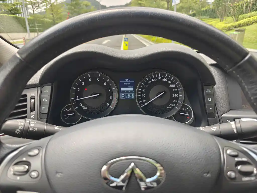 Infiniti Q70 2013 Q70L 2.5L