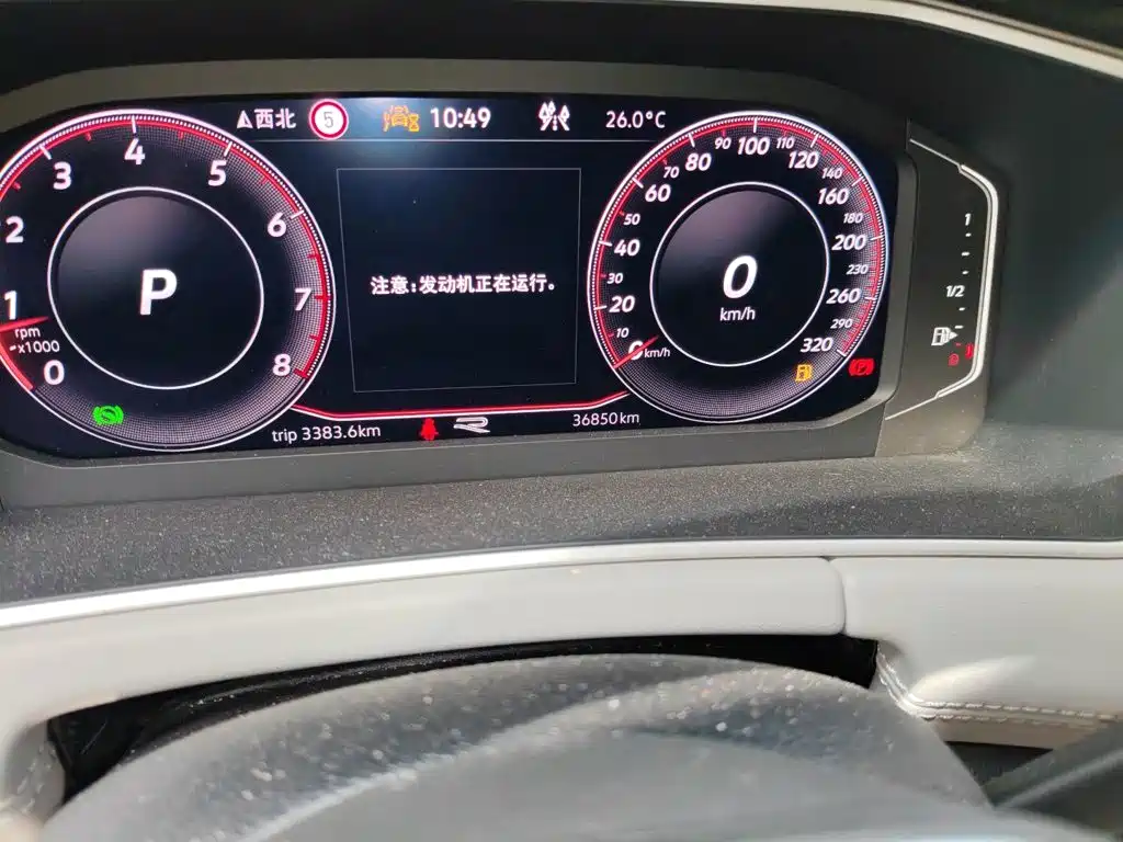 Volkswagen Tayron — миниатюра 8