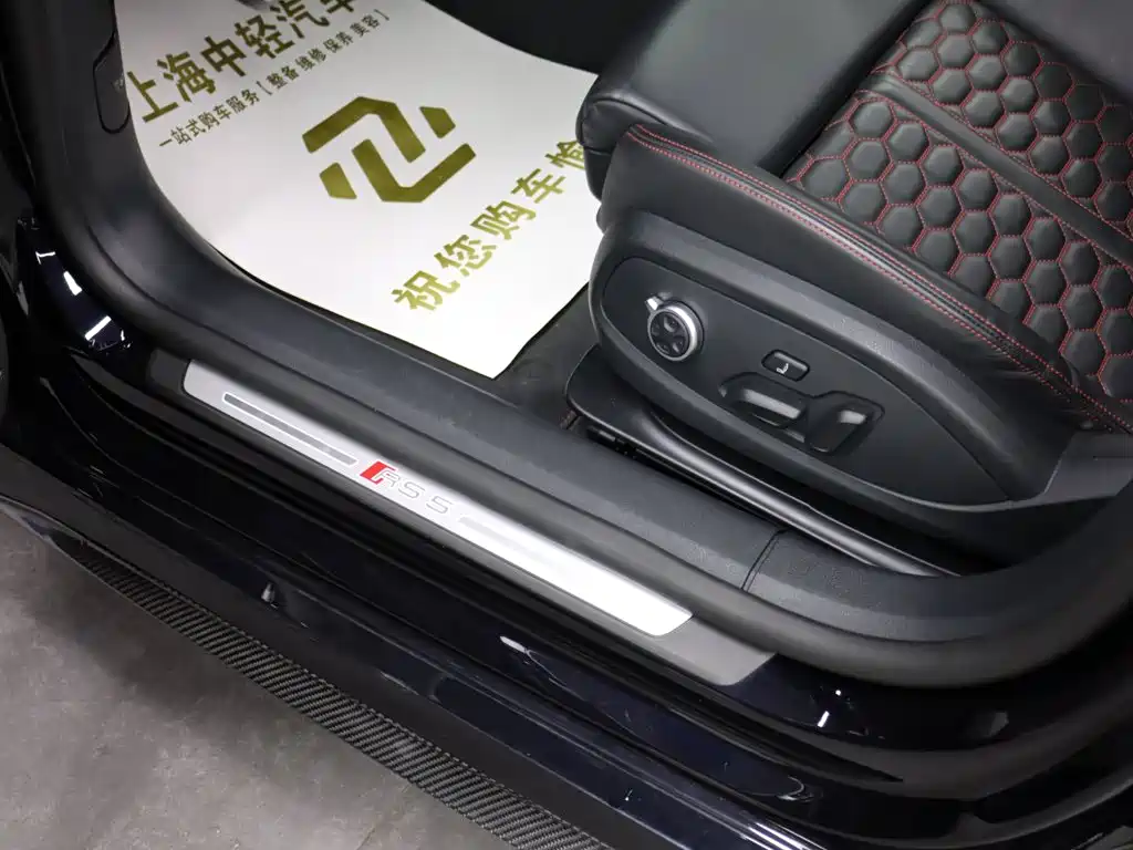 Audi RS 5 — миниатюра 10