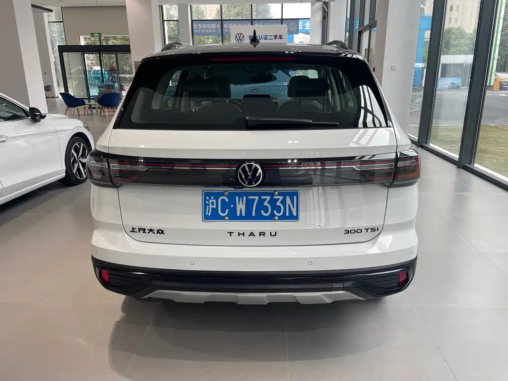 VOLKSWAGEN TUYUE