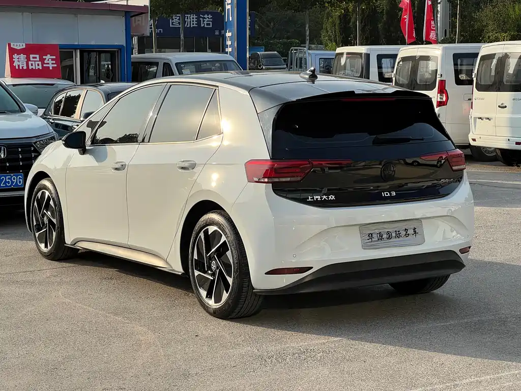 Volkswagen ID.3 — миниатюра 12