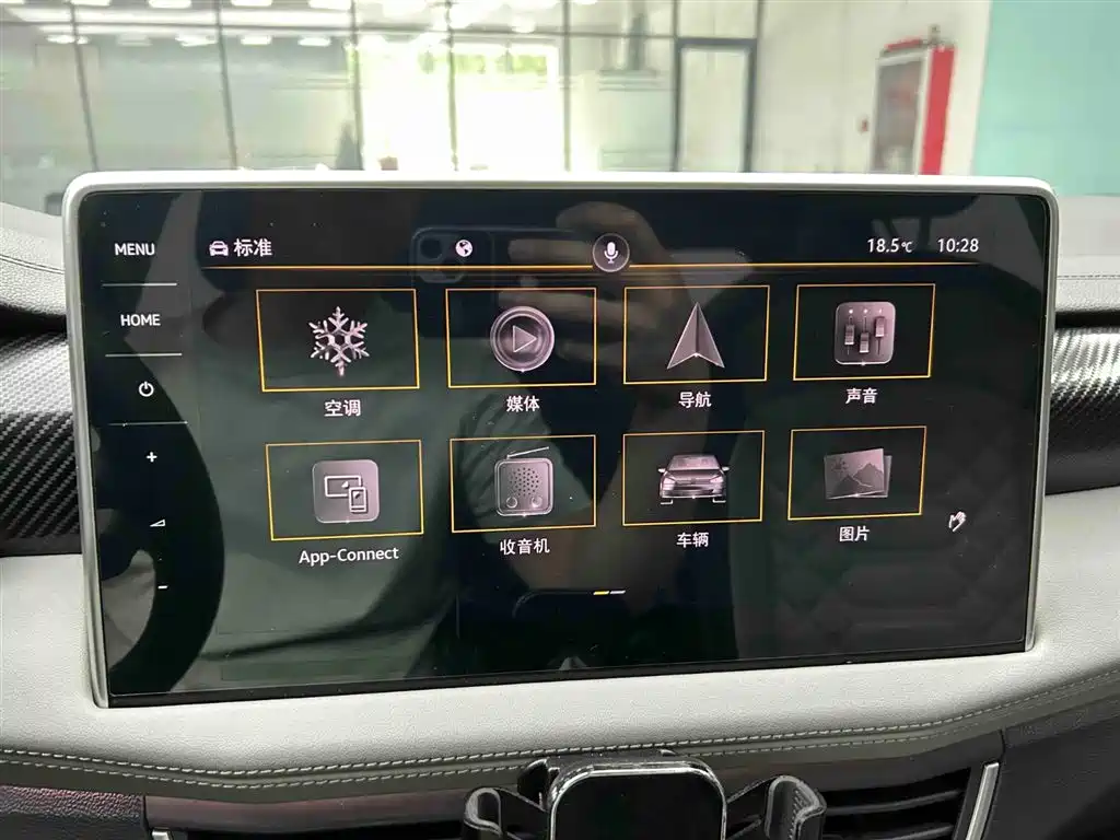 Volkswagen Tayron 2023 280TSI Luxury Plus