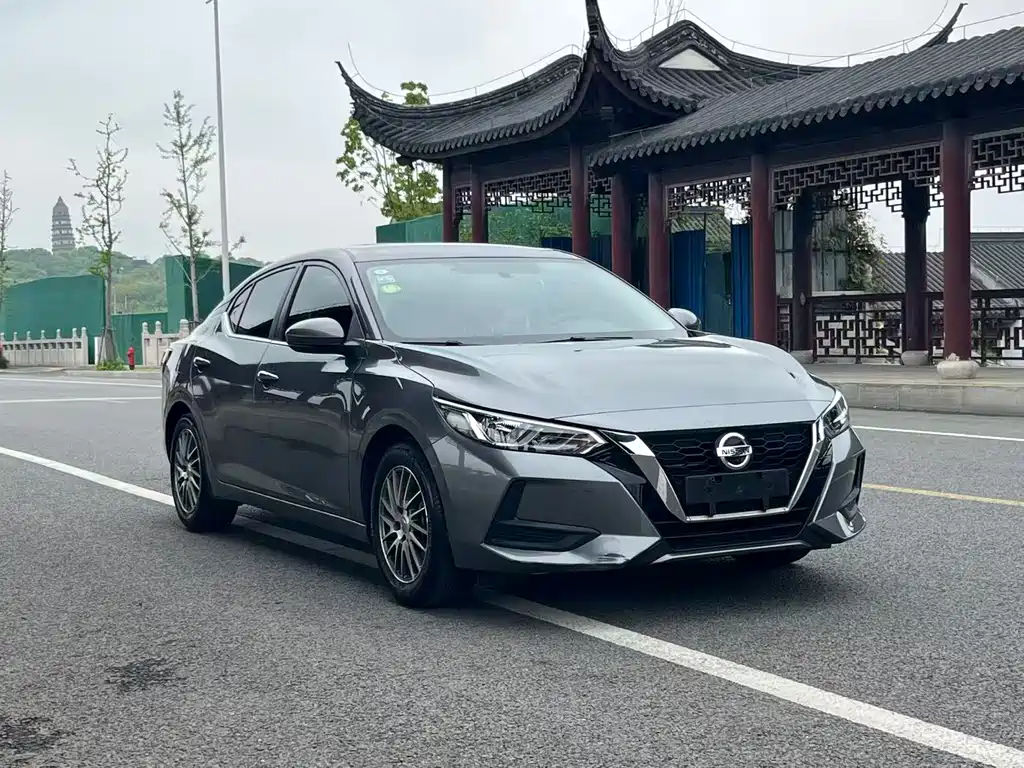 Nissan Sylphy 2021 1.6L XE CVT