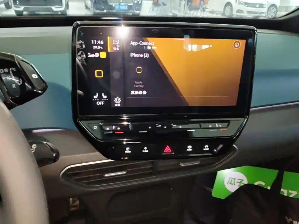 Volkswagen ID.3 — миниатюра 13
