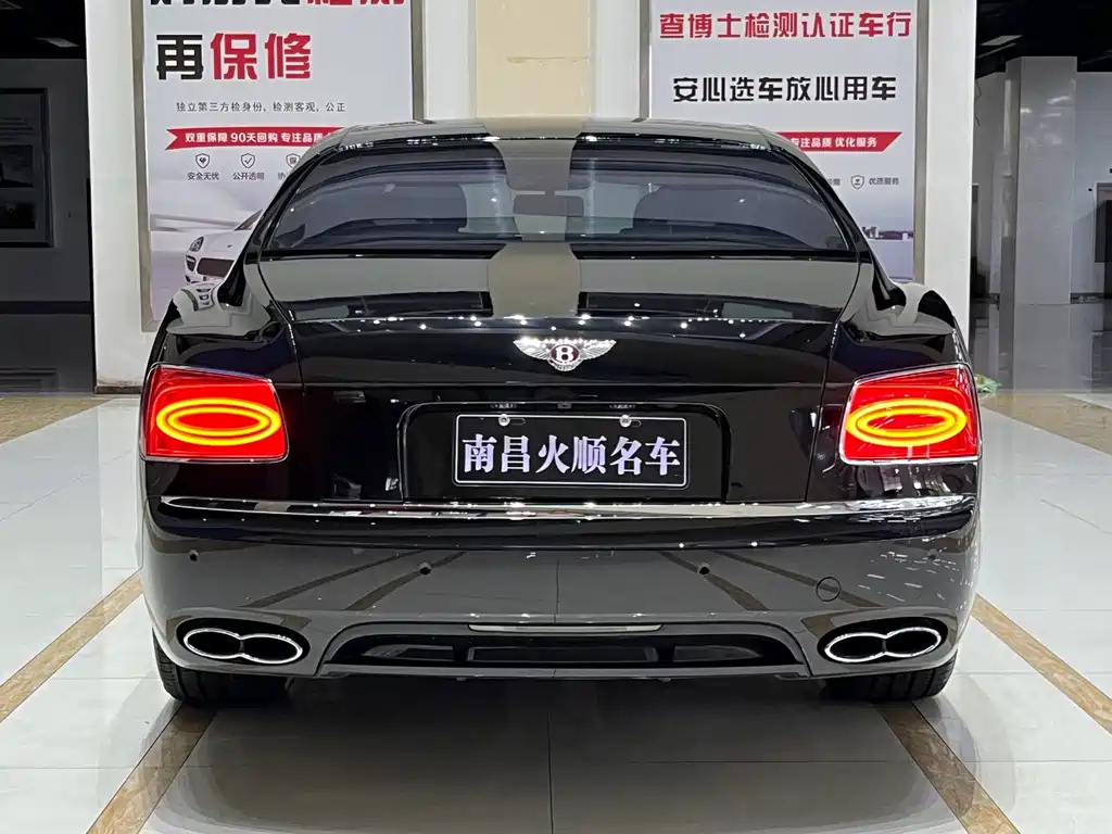 Bentley Flying Spur 4.0T V8 S Standard Edition, фото 7