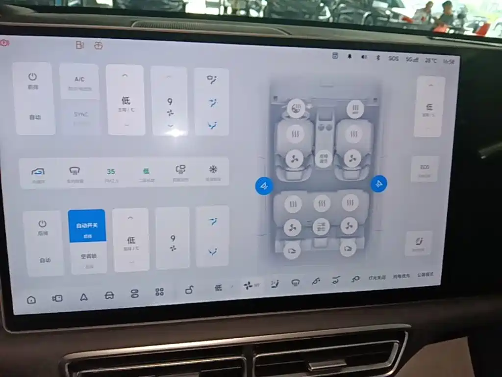 Li Auto Li L6 — миниатюра 13