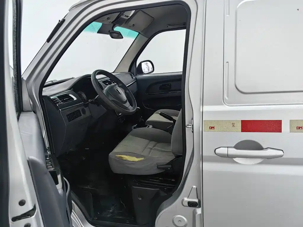 Jinbei X30 — миниатюра 10