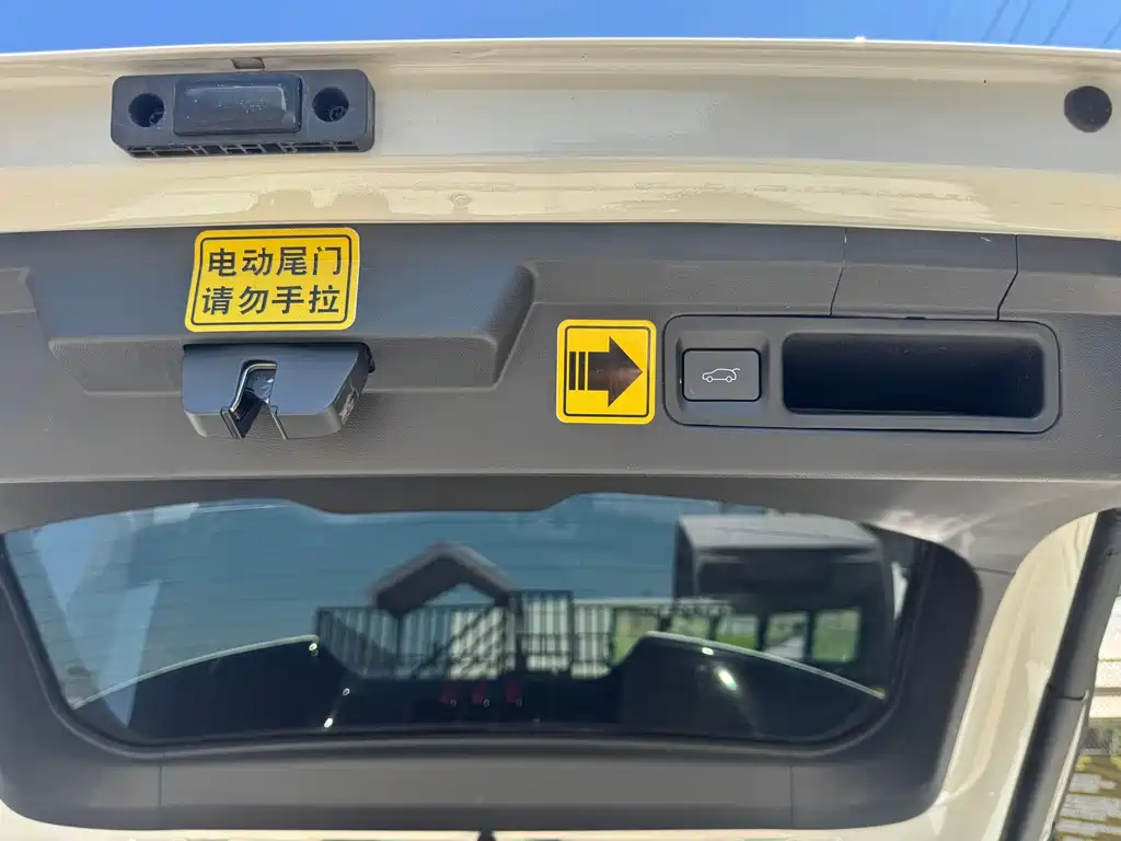 Fengxing Fengxing T5 EVO — миниатюра 15